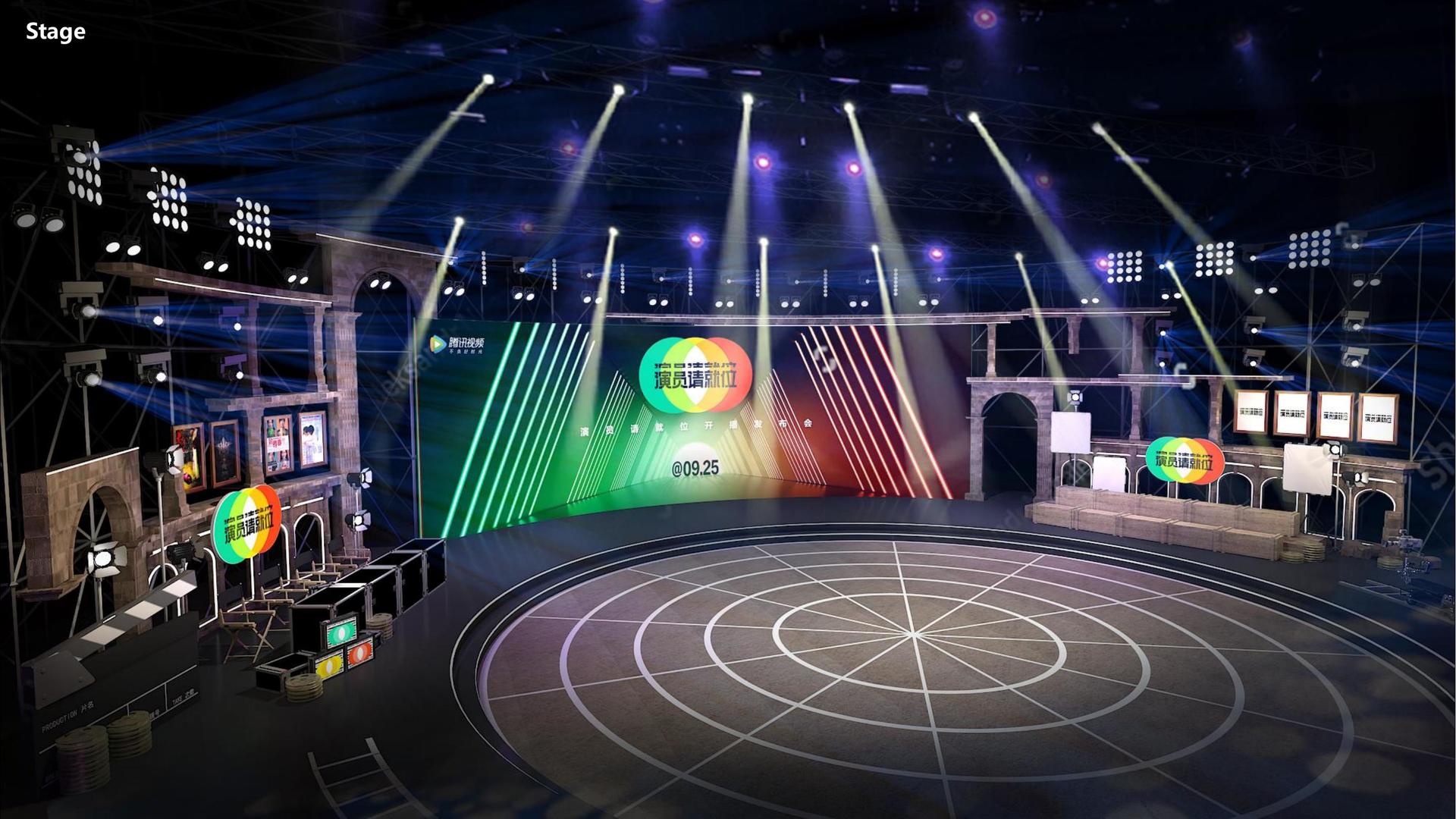 赏金国际主办“数字时代文化创新”行业论坛