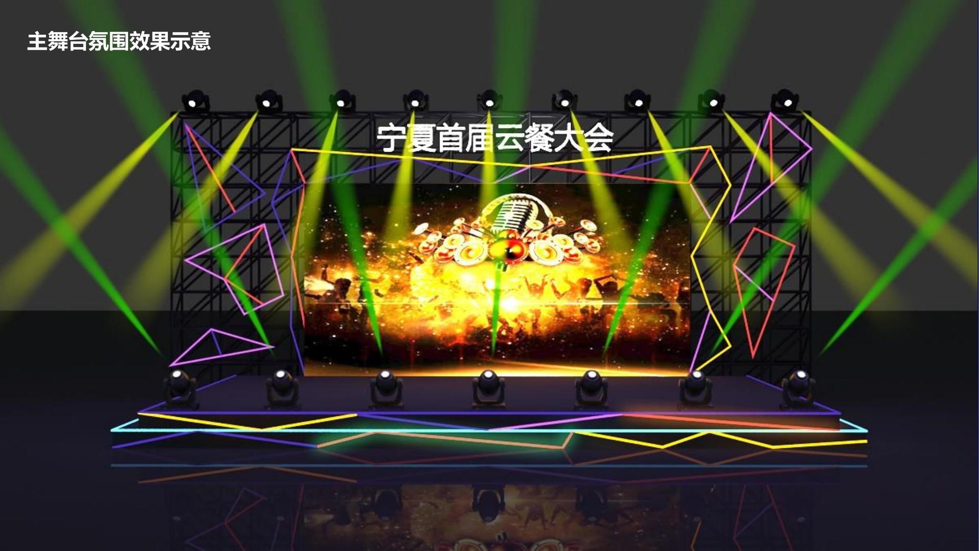 赏金平台多个项目入选重点文化扶持名单