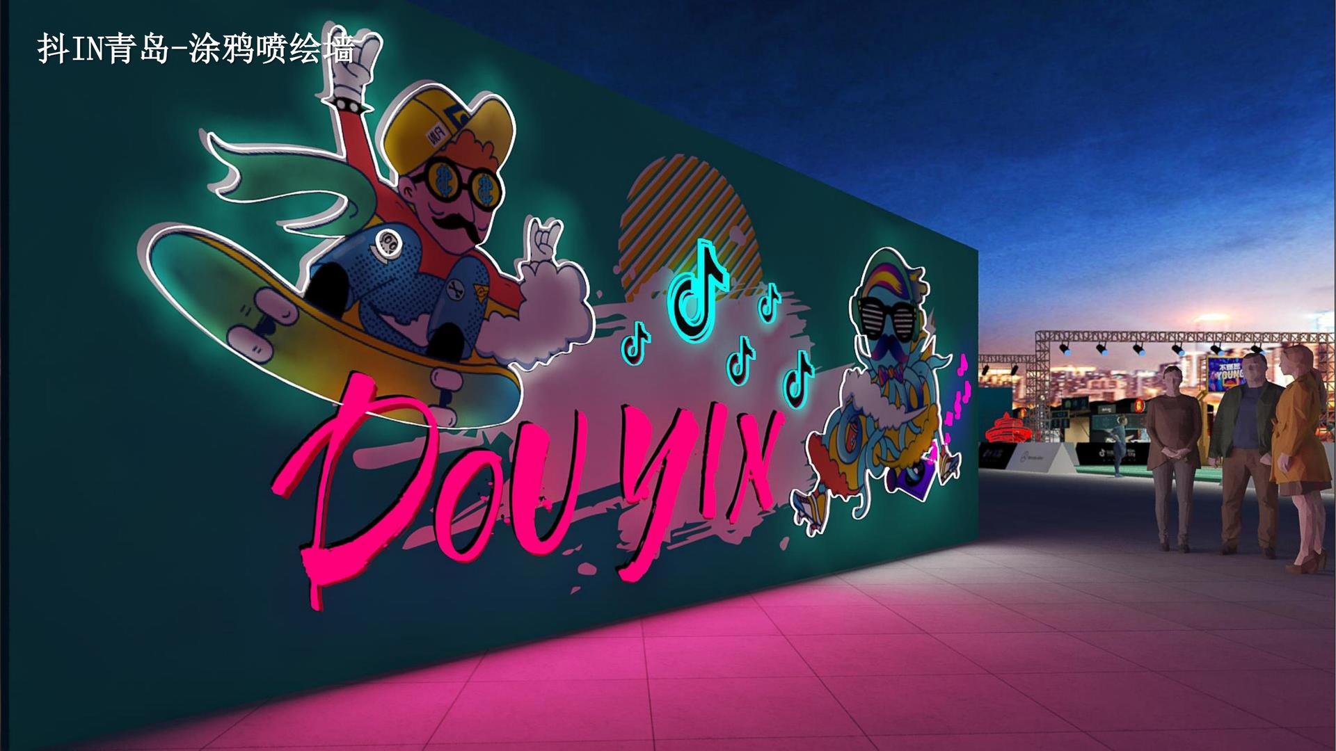 赏金文化入选“年度最具成长性文化企业”榜单